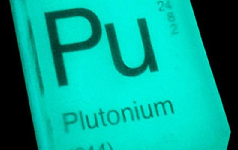 Físicos descubren una nueva forma estable de plutonio