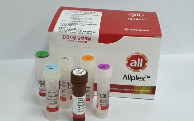 Esta compañía surcoreana creó kits de prueba de coronavirus en 3 semanas