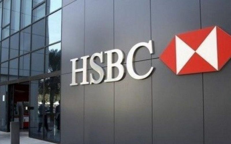HSBC, Deutsche Bank, JP Morgan Chase y otros bancos, son señalados de contribuir al blanqueo de capitales