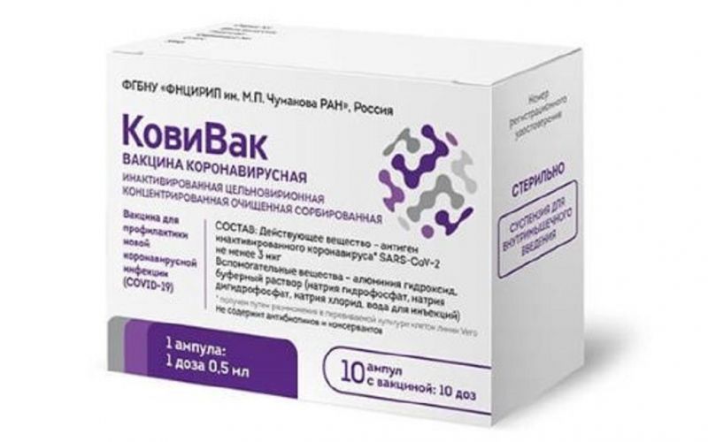 Rusia registra CoviVac, su tercera vacuna contra COVID-19