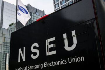 Sindicato de Samsung inicia una huelga de tres días